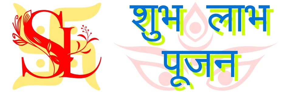www.shubhlabhpujan.in